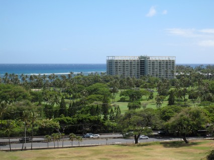 View of the Kahala Hotel